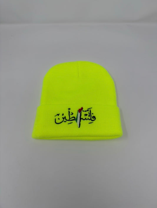 Palestinian embroidered beanies