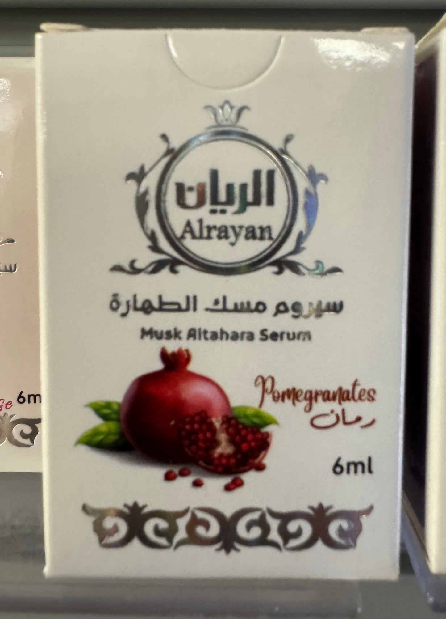Alrayan Musk Al-Tahara Serum (6ml)