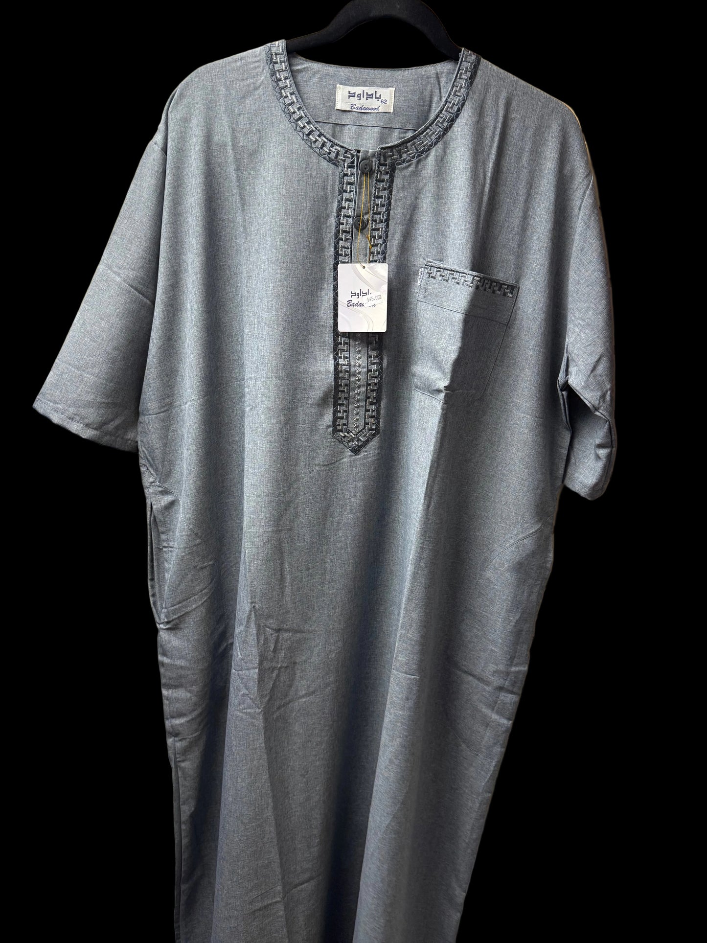 Men’s Grey Traditional Thobe – Made in Palestine