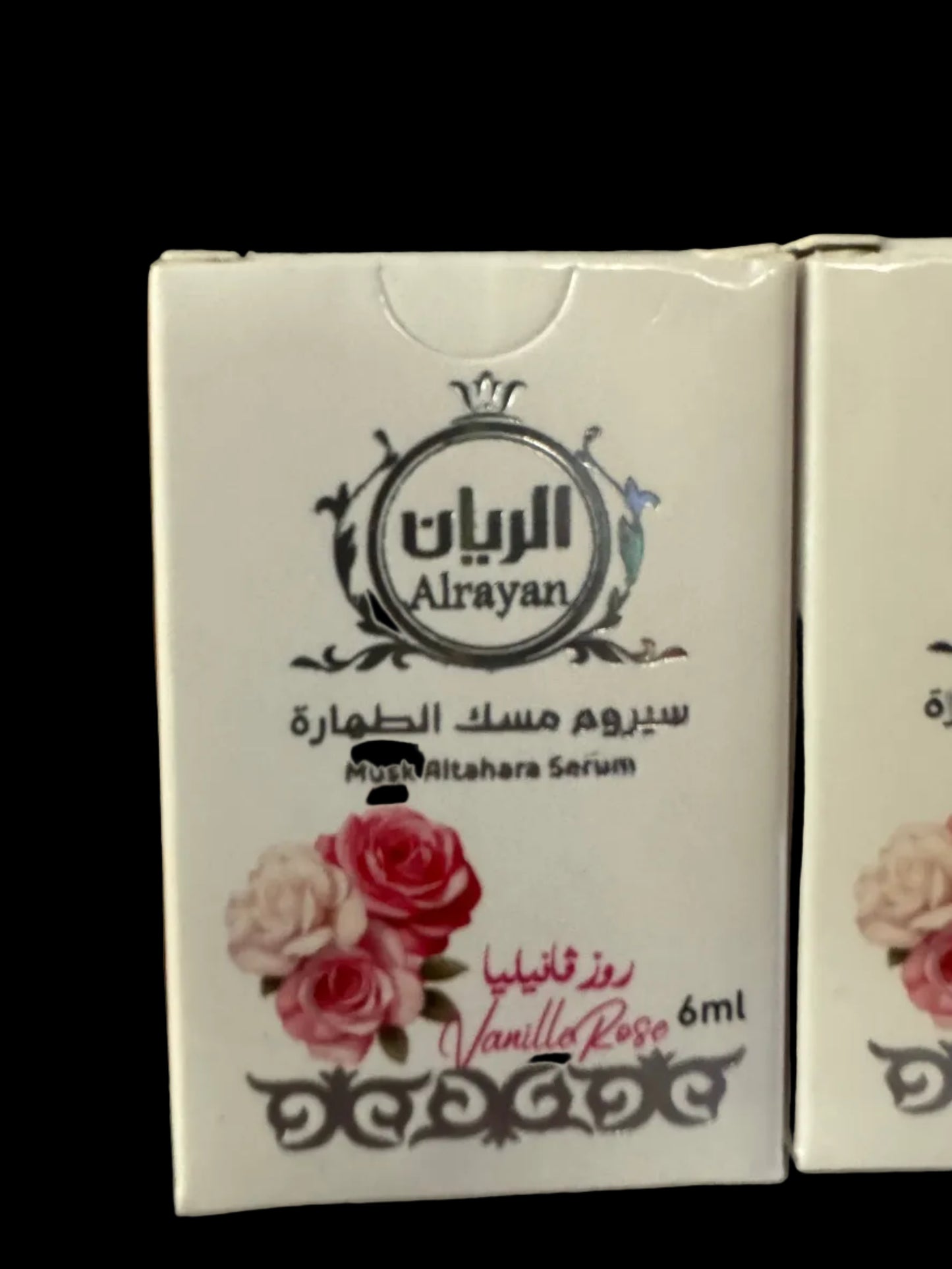 Alrayan Musk Al-Tahara Serum (6ml)