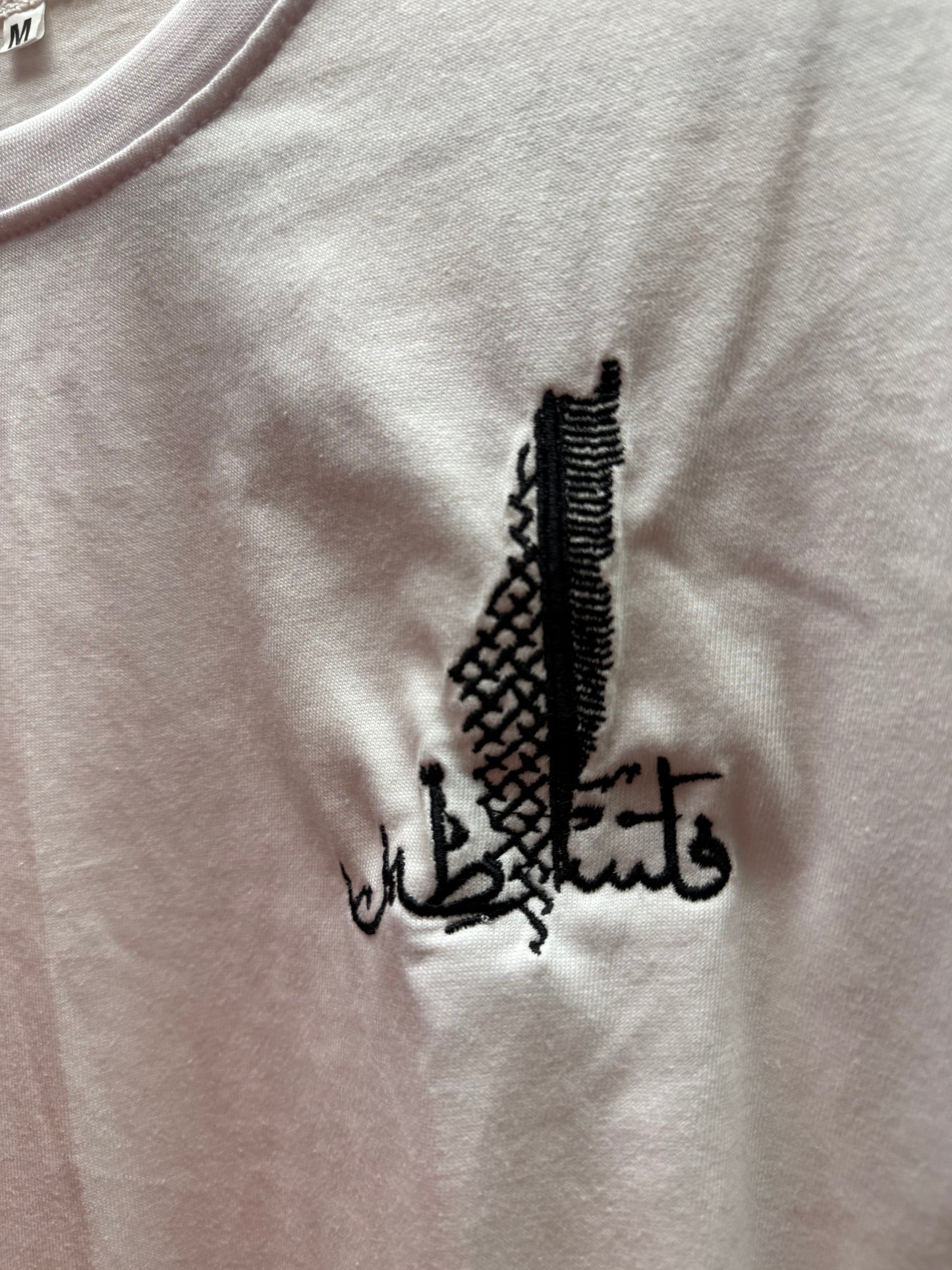 Palestine Embroidery/ Puff Print Shirt – Real Stitched Design – Handmade in Palestine