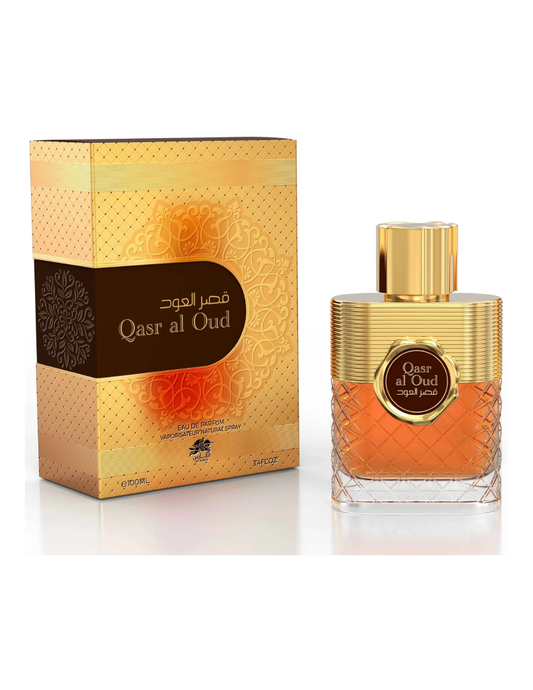 QASR AL OUD