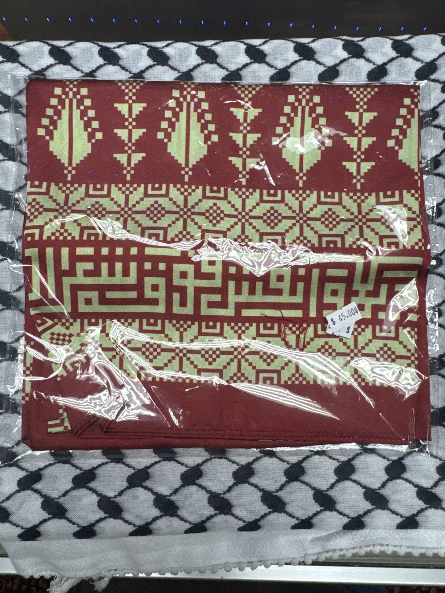 Lamset ommi- palastinian inherited scarf handcrafted by Dr.Fayeq Owies.