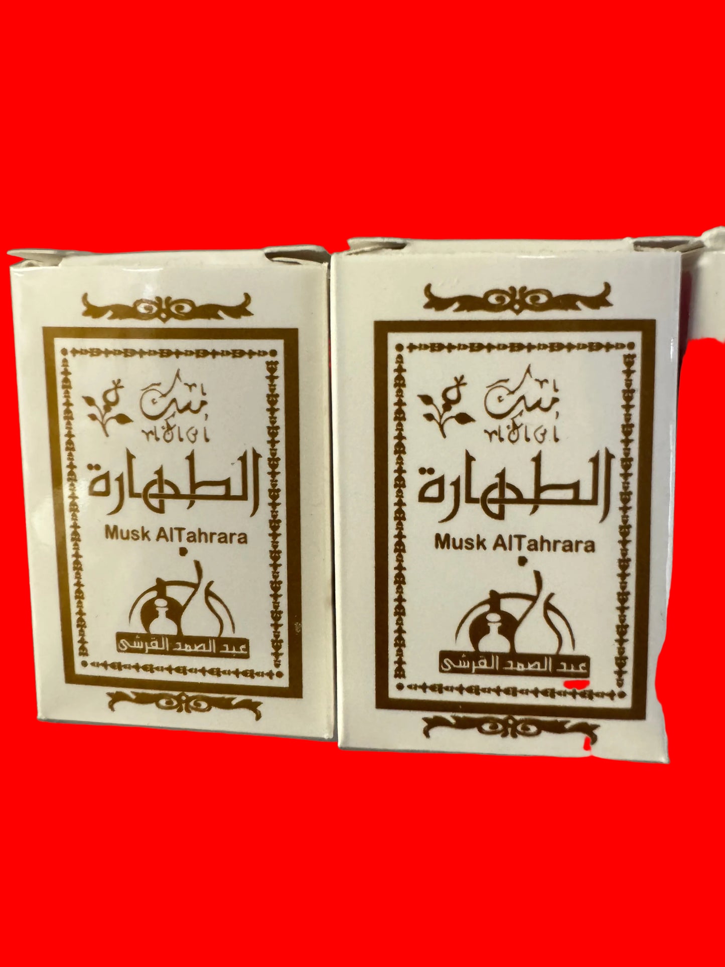 Classic Musk Al-Tahara – Traditional Fragrance