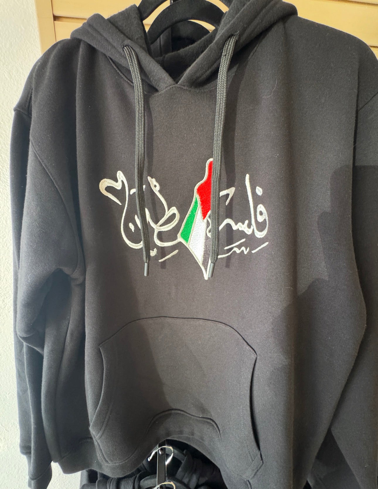 🍉 Palestine Hoodie – Palestine Embroidered  | Al Falastini™