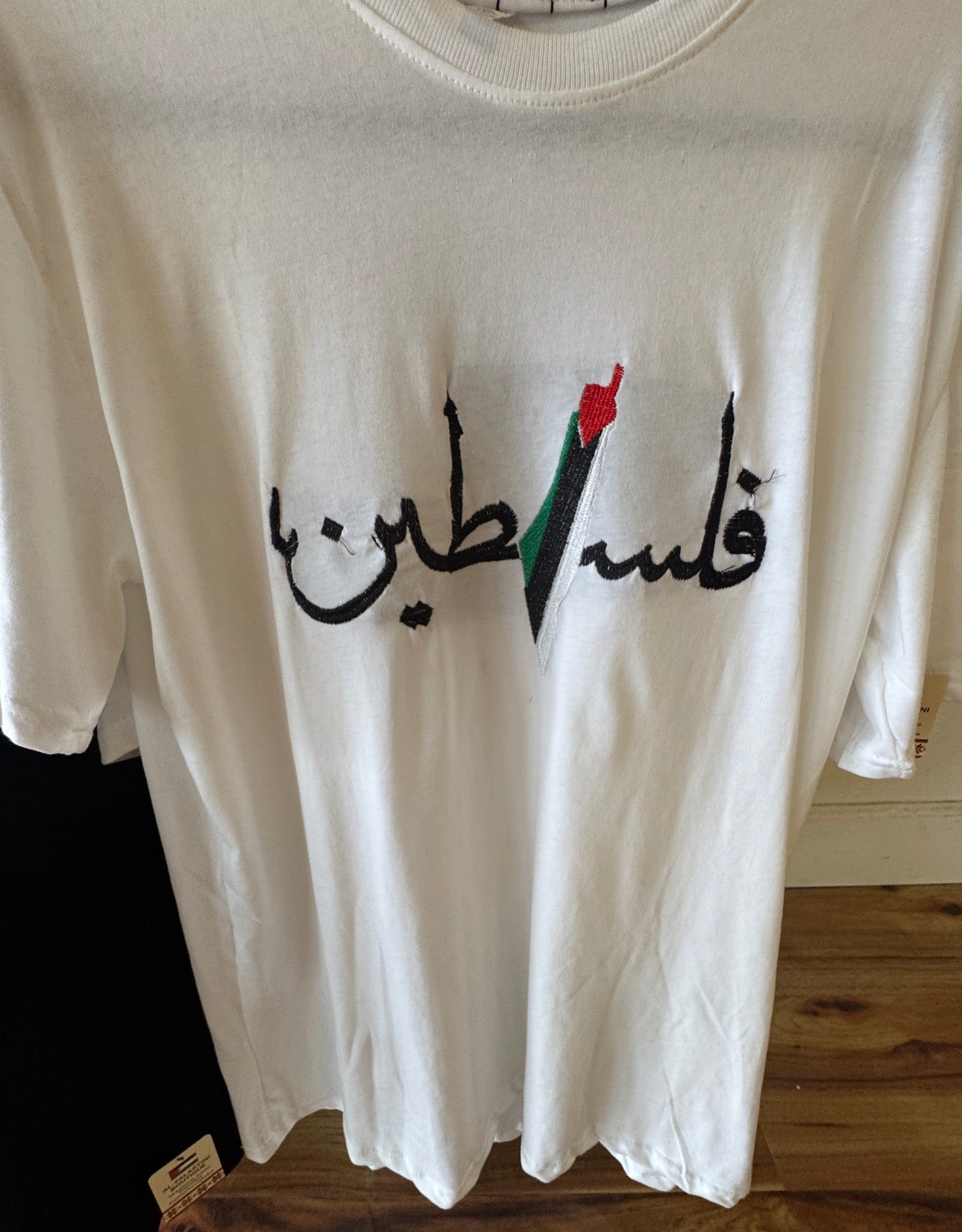 🕊️ White Palestine Embroidered Shirt | Al Falastini™