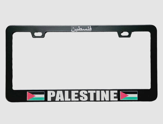 Palestinian License Plate Covers – “Free Palestine”