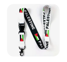 Palestine Lanyard Collection – Al Falastini™