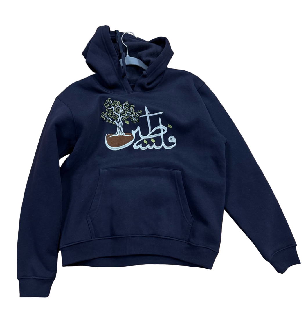 Olive Tree Palestine Hoodie – Black/Grey