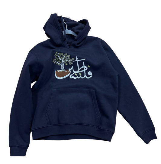 Olive Tree Palestine Hoodie – Black/Grey