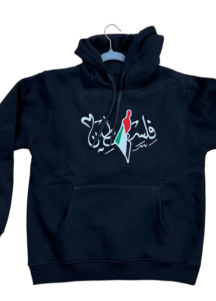 Falasteen Flag Calligraphy Hoodie – Black