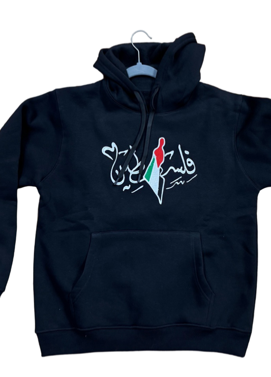 Falasteen Flag Calligraphy Hoodie – Black